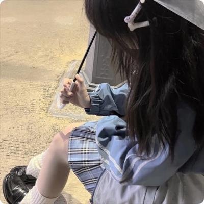 私人地区
