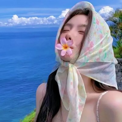 罪爱妳